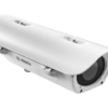 NHT-8000-F19QS-BOSCH-CCTV
