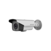 DS-2CE16D9T-AIRAZH-HIKVISION-CCTV