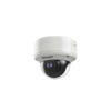 DS-2CE56D8T-VPIT3ZF-HIKVISION-CCTV