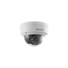 DS-2CE57D3T-VPITF-HIKVISION-CCTV