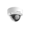 DS-2CE57U8T-VPIT-HIKVISION-CCTV