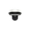 DS-2DE2A204W-HIKVISION-CCTV