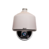 S6230-FWL0-PELCO-CCTV