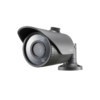 SCO-6023R-SAMSUNG-CCTV