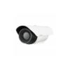 TNO-4041T-SAMSUNG-CCTV