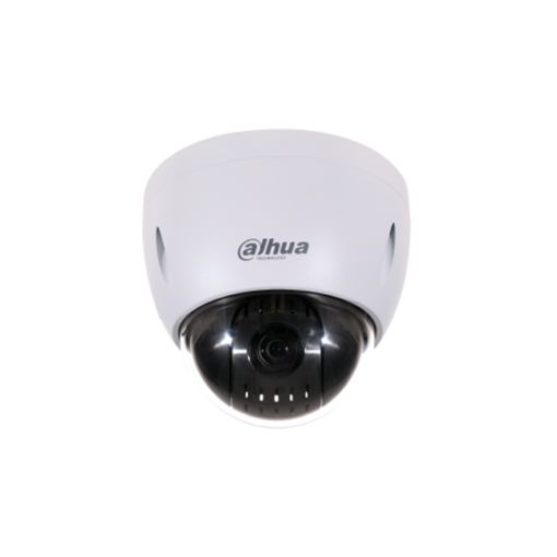 DH-SD42212I-HC-S3-DAHUA-CCTV