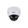 DH-SD42212T-HN-S2-DAHUA-CCTV