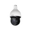 DH-SD59225U-HNI-DAHUA-CCTV