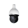 DH-SD59230U-HNI-DAHUA-CCTV