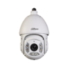 DH-SD6C225I-HC-S3-DAHUA-CCTV