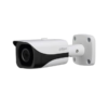 HAC-HFW2401EP-0360B-DAHUA-CCTV