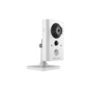 IPC-C200-HILOOK-CCTV