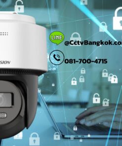 CCTV DS-2DE2C400MWG-E