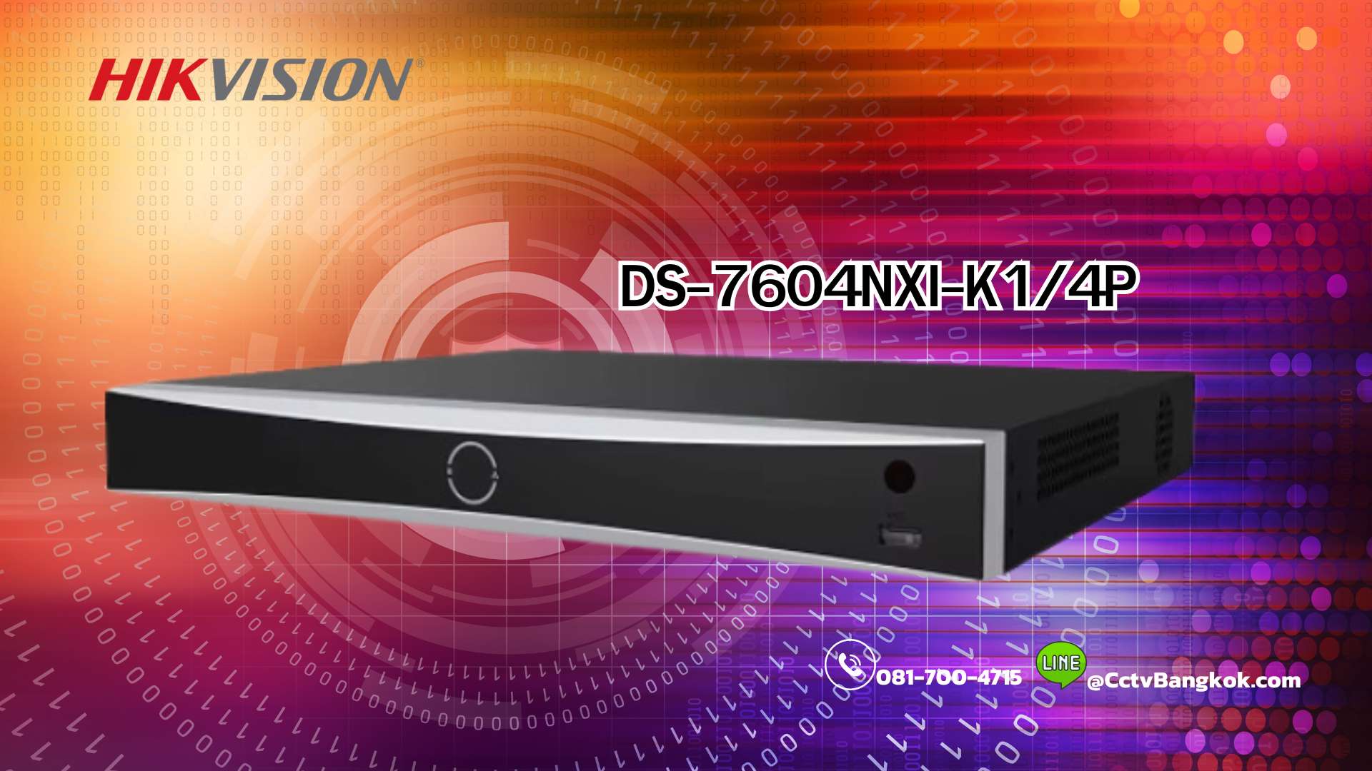 DS-7604NXI-K1/4P NVR